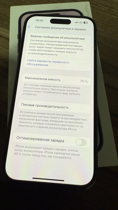 Iphone 14 pro 128gb ideal holatda srochno sotiladi