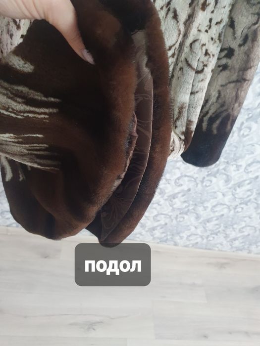 Норковая шуба Forever.