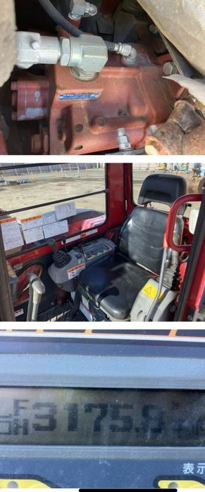 Улуги мини экскаватор Kubota.