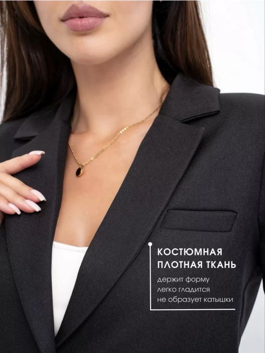 Пиджак женский черный