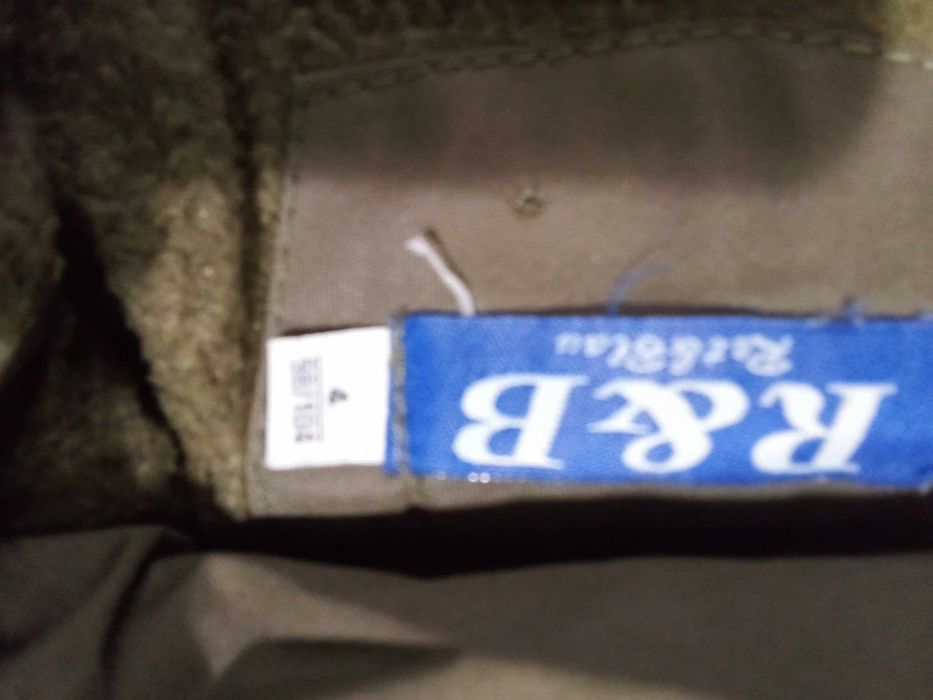 Детски якета за момче/момиче