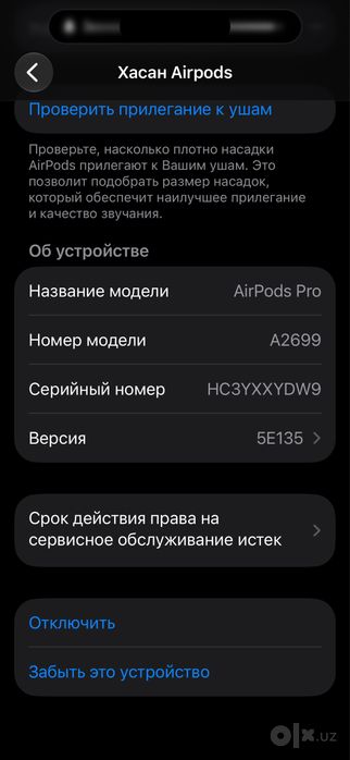 Apple Airpods pro 2
