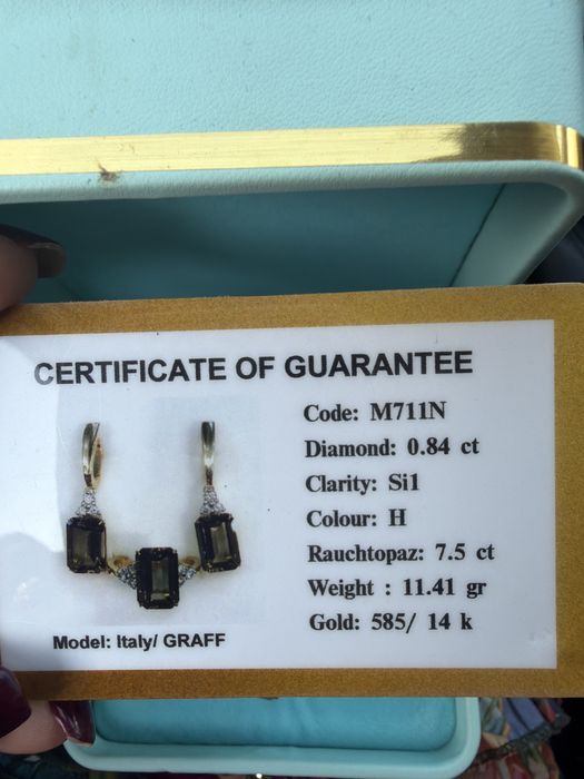 Срочно продам комплект с брилятом