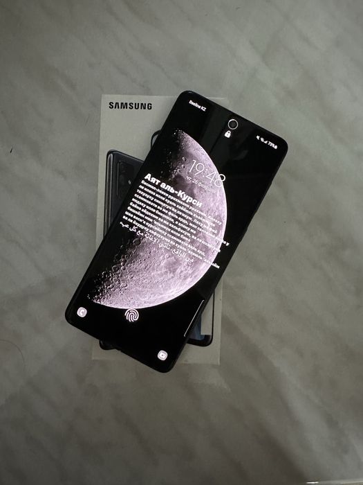 Продам айфон,самсунг,виво