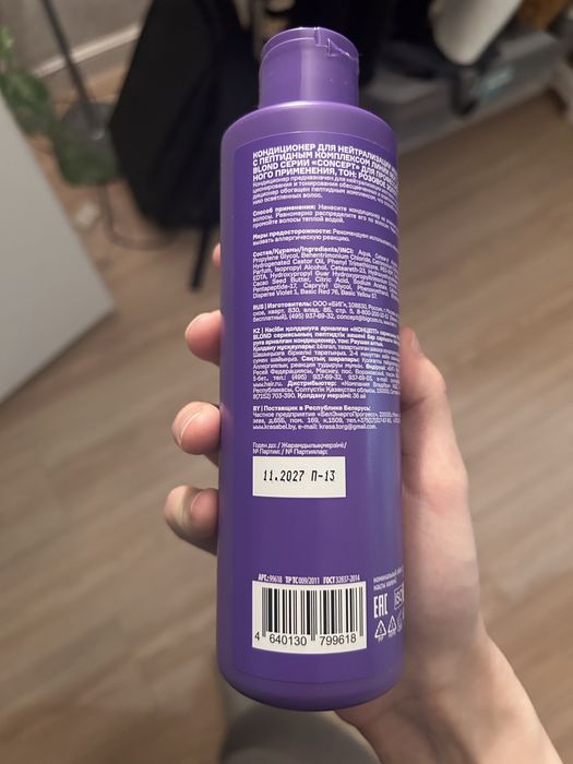 для волос:мусс, оттеночные бальзамы