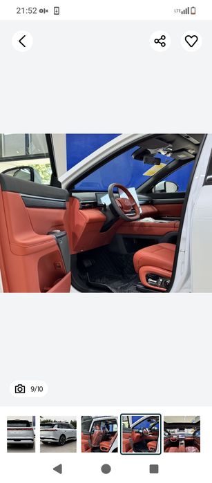 DONGFENG EP 008 ULTRA.        ..