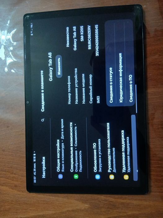 Samsung TAB A8. Игровой Планшет