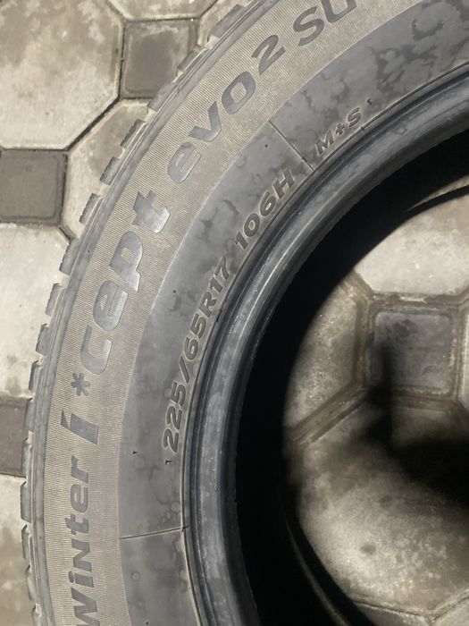 Продам шины на 17