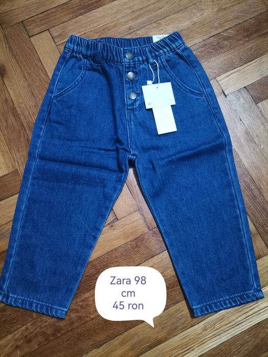 Lot băieți  Zara 98 cm