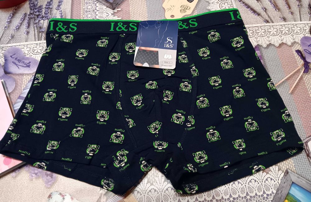 Мъжки боксерки  UOMO