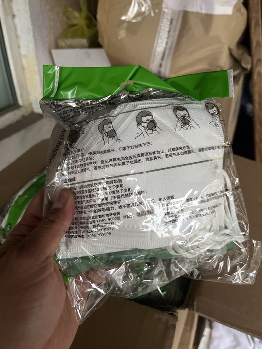 Макси для работы. 500 тг упаковка.