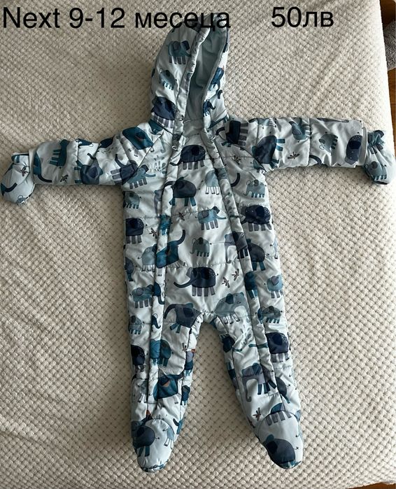 Космонавт и яке. Различни марки