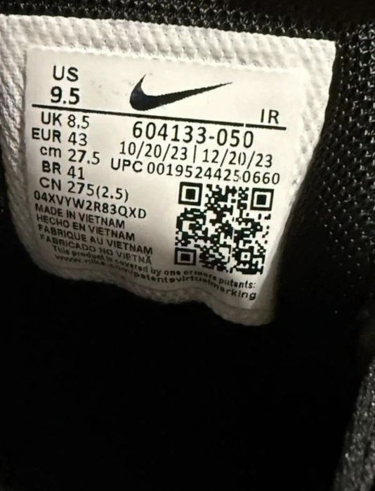 Nike Air Tn 42/43/44 noi/new