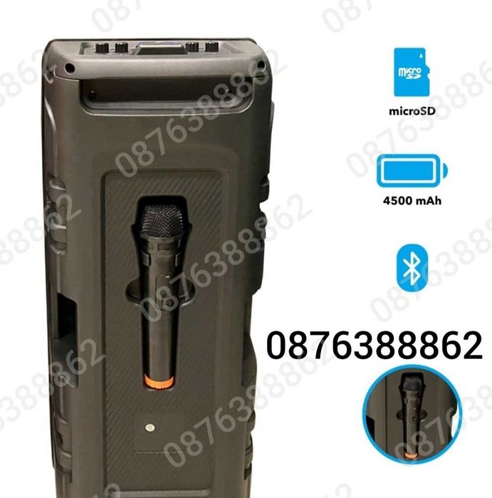 ПРОМО! Голяма Караоке Тонколона 73см. 16 инча с Безжичен Микрофон