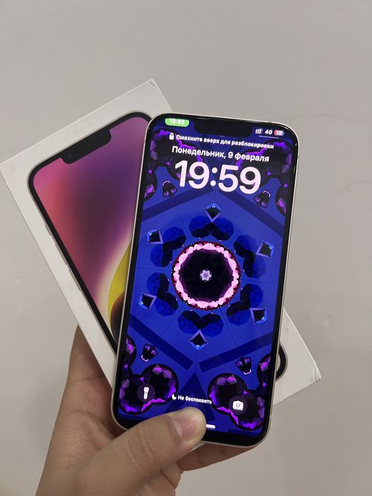 Продам Айфон 14 128