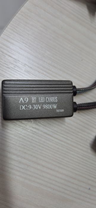 Лэд лампа для авто