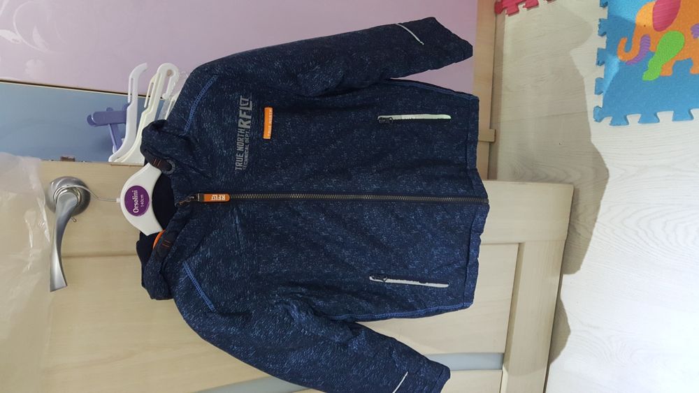 Куртка демисезонная