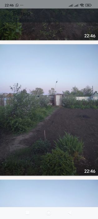 Продам дачу в СО Пригородное  .5соток