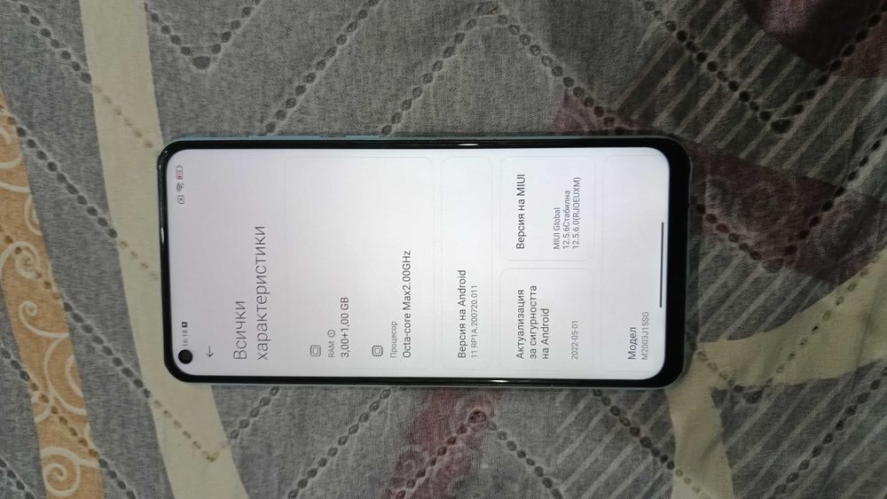 Redmi Note 9 64gb