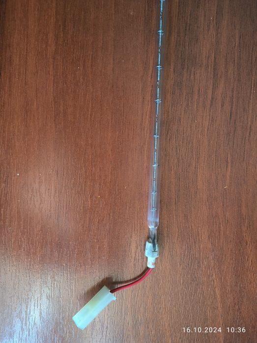 Лампа для копировальной техники