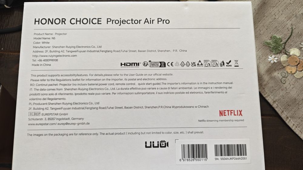 Проектор Honor choice