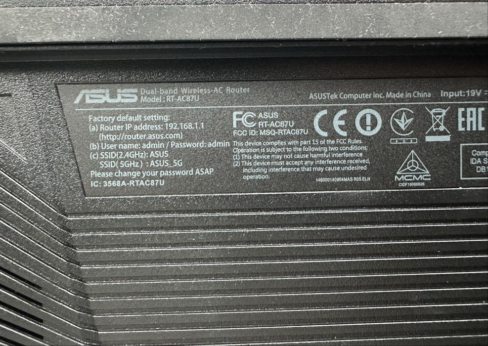 Рутер Asus RT-AC87U