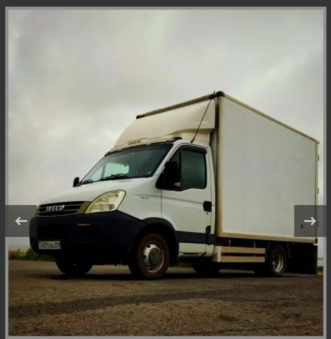 Грузоперевозки Газель Балхаш межгород