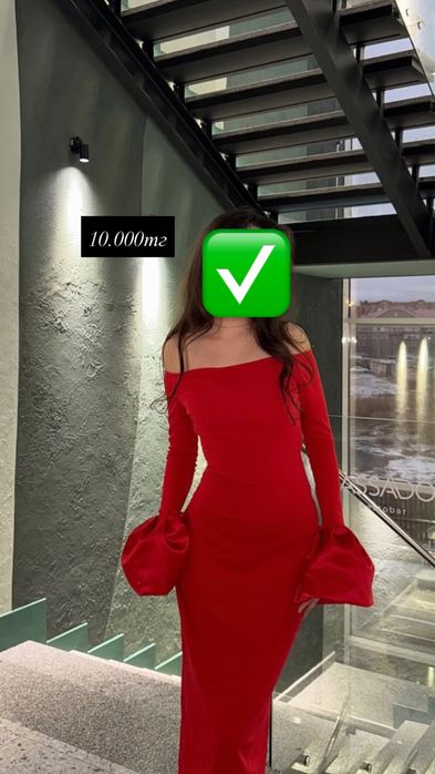 Разгрузка женский одежды