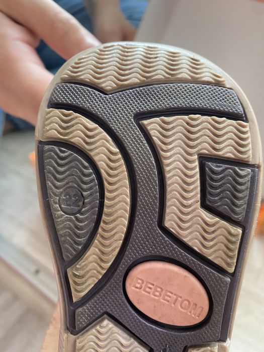 Детские зимние ботиночки