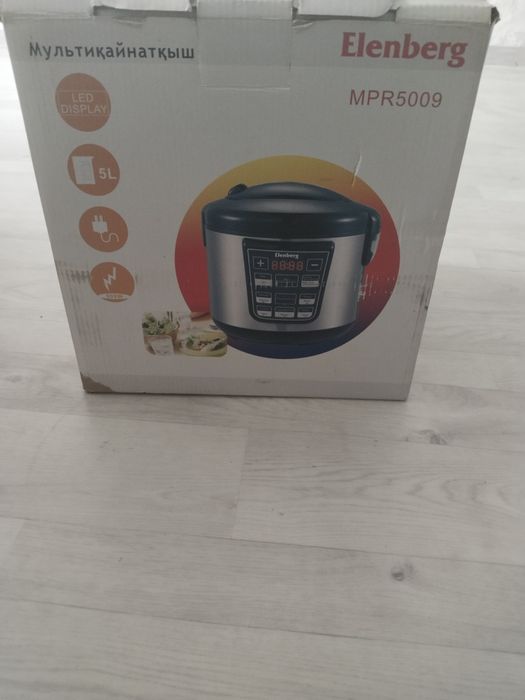 Продам мультиварка 15 000т