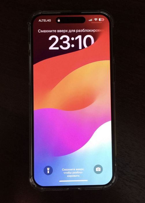 Продам 15 про макс EAC