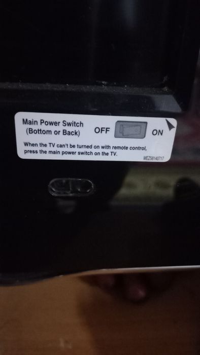 Шкав Телевизор LG