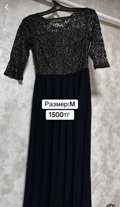 Платье в отличном состоянии