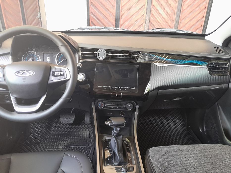 Cherry Tiggo 2 Pro