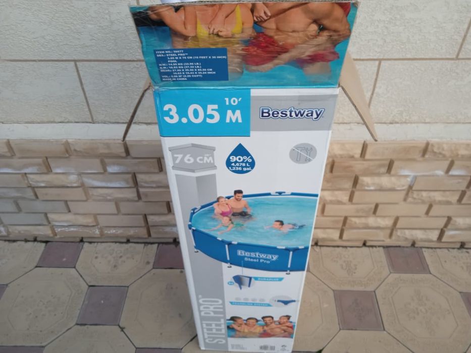 Продается бассейн