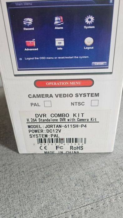 Sistem supraveghere CCTV – 4 camere + DVR, 5G Phone Viewing 4K – NOU, SIGILAT