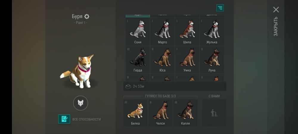 Продам Аккаунт )