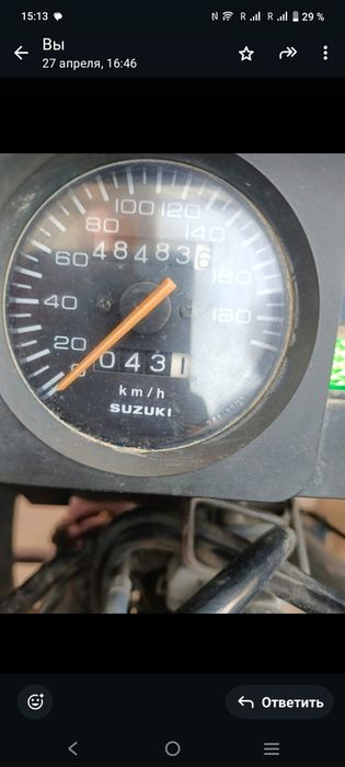 Продаю японский мотоцикл