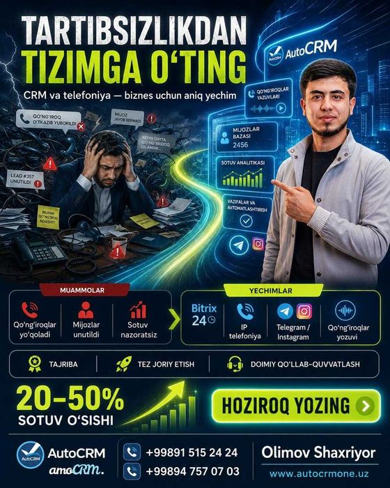 amoCRM | Bitrix24 | Telefoniya | AI Chatbotlar