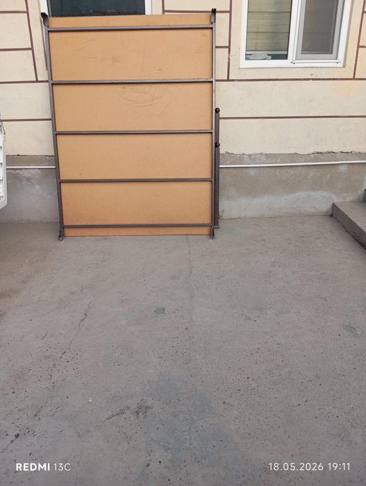 Крават двух спальное