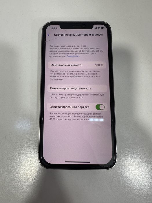 iPhone X iPhone 15pro