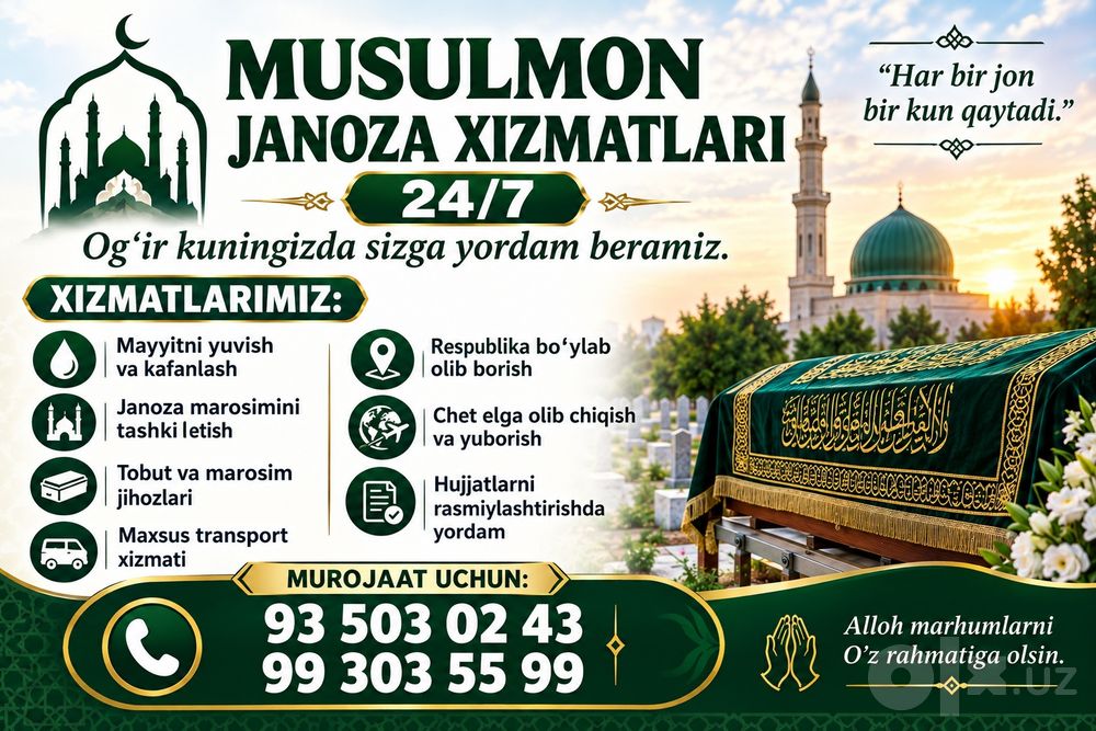 Janoza marosimi xizmati