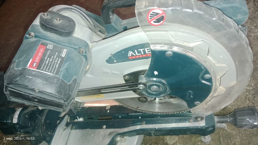 Торцовка пила алтеко