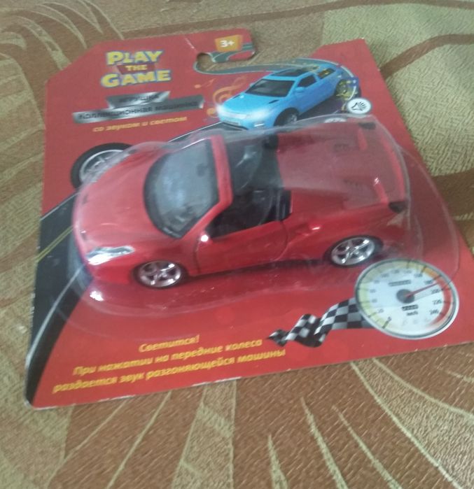 Лестница.Машинки.