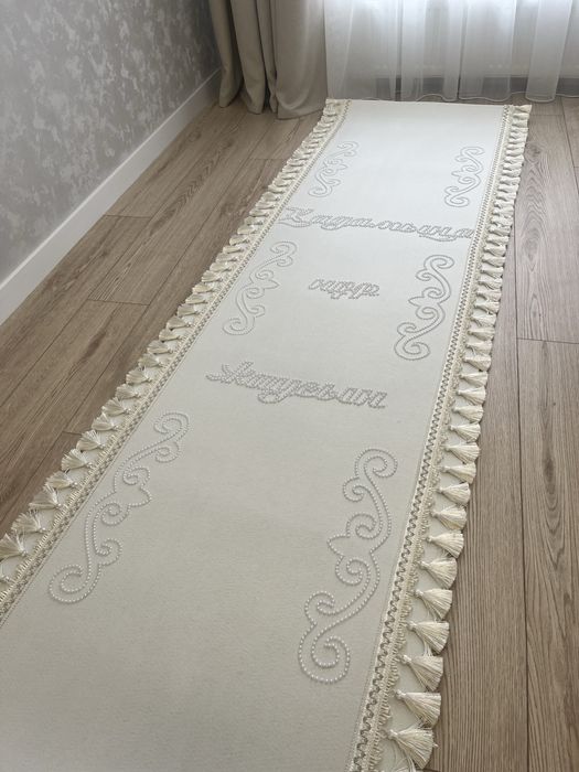 Наборы на тусау кесу