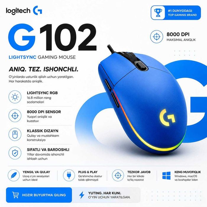 Logitech G102 LIGHTSYNC