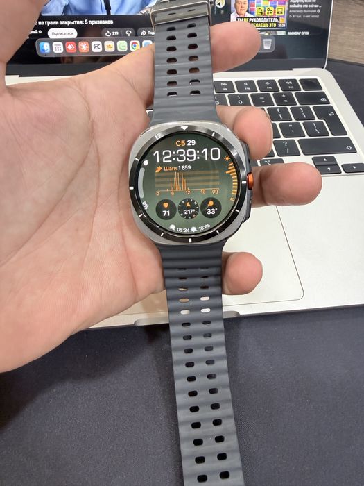 Galaxy watch ultra
