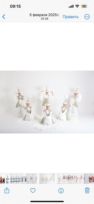 Көйлек сатылады ,