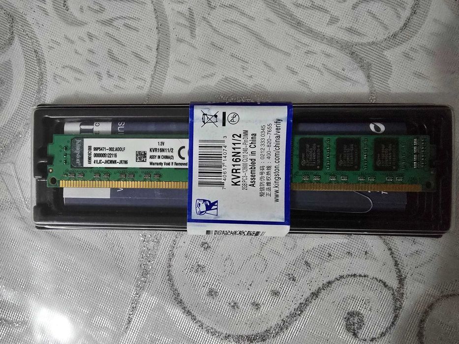 HDD TOSHIBA 500GB (ноутбук); ОЗУ DDR3 4GB 1600MHz; Клавиатура; Мышка