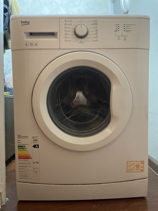 Стиральная машина